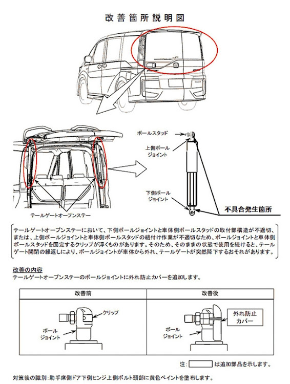 の投稿画像2枚目