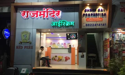 Rajmandir Ice Cream