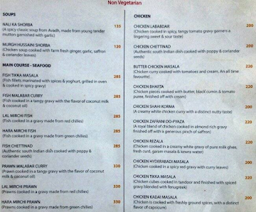 Southern Spicy menu 