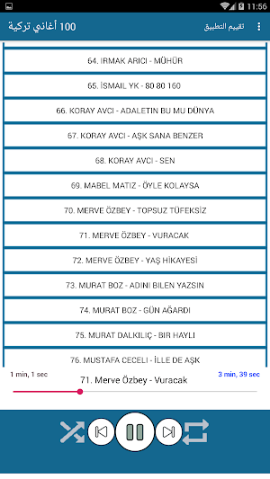 100 اغاني تركية بدون نت 2020 Top 100 Turkish Songs screenshot 6