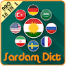 SardamDict Pro + Camera Dictio icon