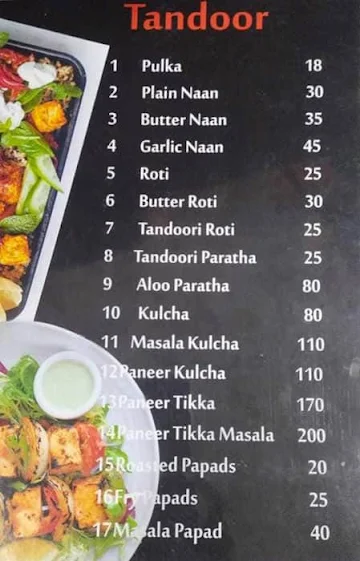 Uma Restaurant menu 