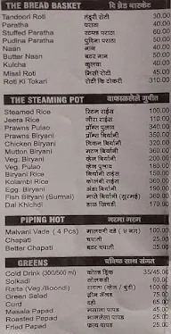 Kokan Kinara menu 7