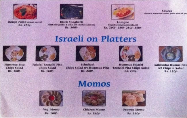 Curlies Food Menu 8