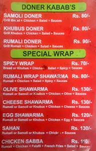 Mohammedia Shawarma menu 1