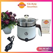 Nồi Lẩu Điện Mini 18Cm, Nồi Điện Đa Năng 2 Tầng Chống Dính (Rán, Chiên, Xào, Hấp) Tặng Kèm Xửng Hấp - Gia Dụng Smartsun