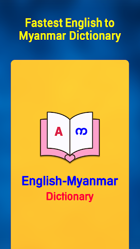 Screenshot English Myanmar Dict & Synonym