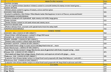 Hyderabadi Palace menu 