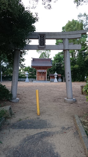 十五神社