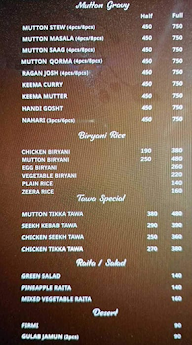 Al - Quresh Kebab & Biryani menu 3