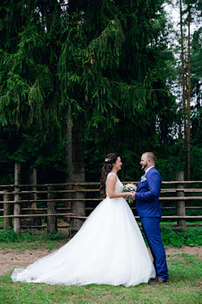 Fotografo di matrimoni Elena Saprykina (elemakeewa). Foto del 19 maggio 2022