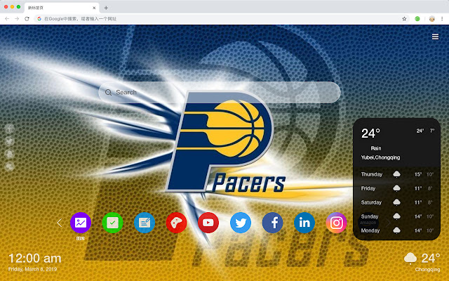 Indiana Pacers New Tab&Wallpapers Collection