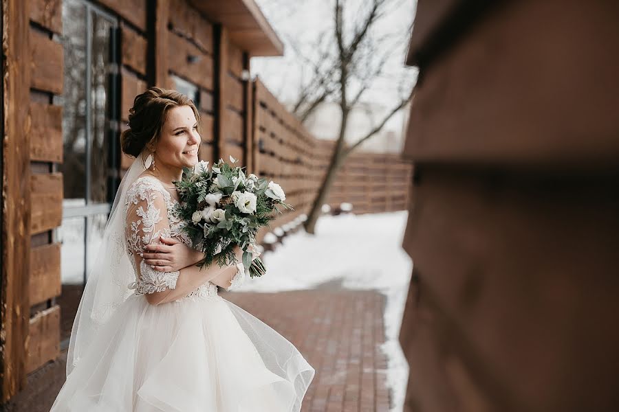 Fotografo di matrimoni Mariya Demidova (demidovamaria). Foto del 20 marzo 2020