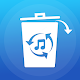 Download Deleted Audio Recovery & Recover Deleted Audios For PC Windows and Mac 1.0