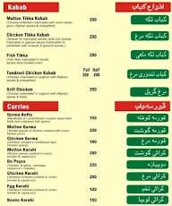 Pakeeza Burger menu 1