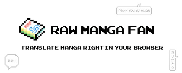 Raw Manga Fan marquee promo image