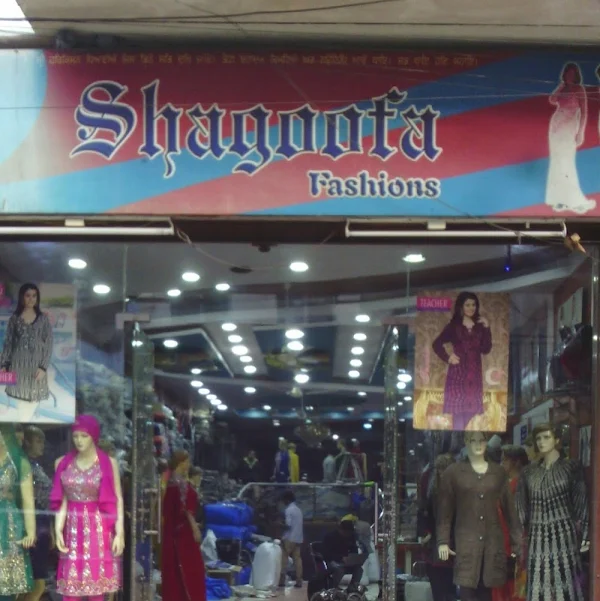 Shagoofa Fashions photo 