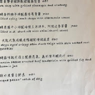 迷路小章魚餐酒館 Piccolo Polpo Bistro