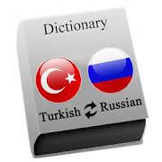 Turkish - Russian Pro