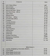 Hotel Shree Krishana menu 1