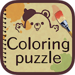 Cover Image of Download Coloring puzzle 2.5.1 APK