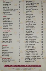 Sukh Chai menu 1