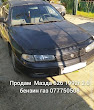 продам авто Mazda 626 626 III Hatchback (GD)