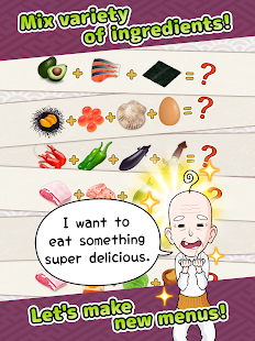 My Cafe Story3 -DONBURI SHOP- (Mod Money)