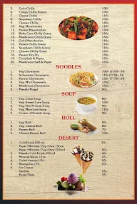 Madras Cafe menu 5