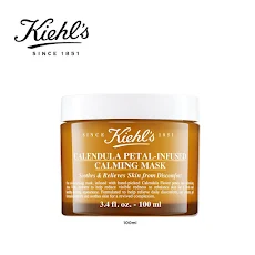 Mặt nạ hoa cúc Kiehl's Calendula Petal Mask 100ml