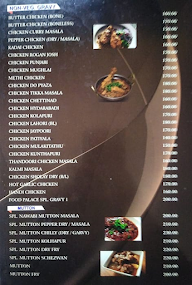 Friends Food menu 5