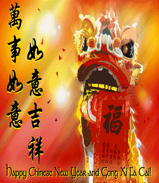 Chinese NewYear Greeting Cards