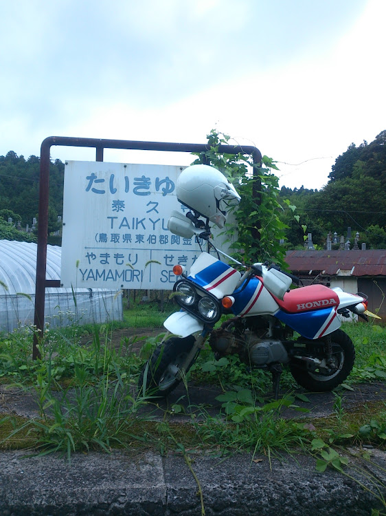 その他のBeat-Bajaさんが投稿したカスタム事例の投稿画像1枚目