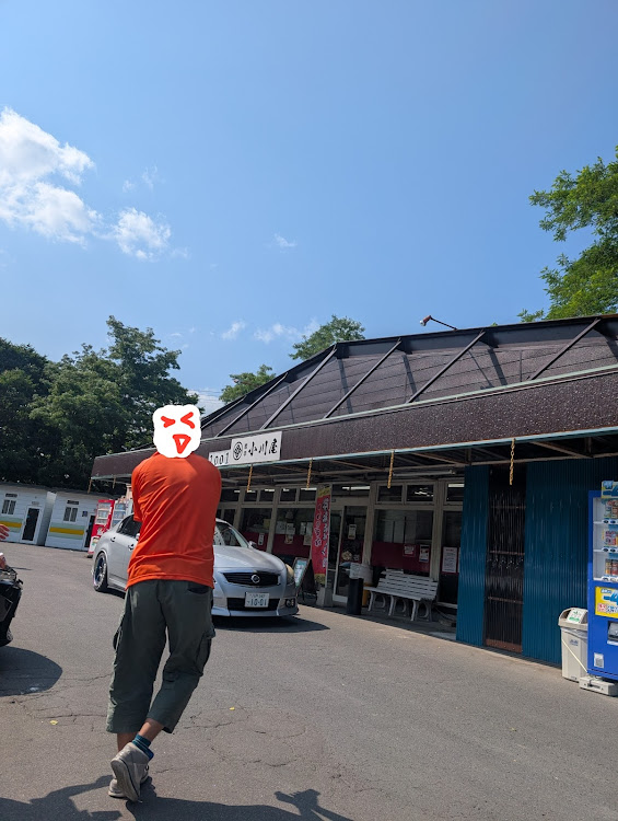 スープラのホルモン鍋定食・1001小川屋・V36スカイライン・くずまき高原牧場・道の駅 おりつめに関するカスタム事例の投稿画像8枚目