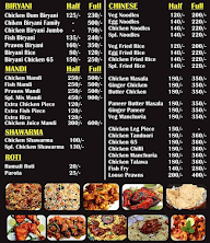 Spice 7 Restaurant menu 1