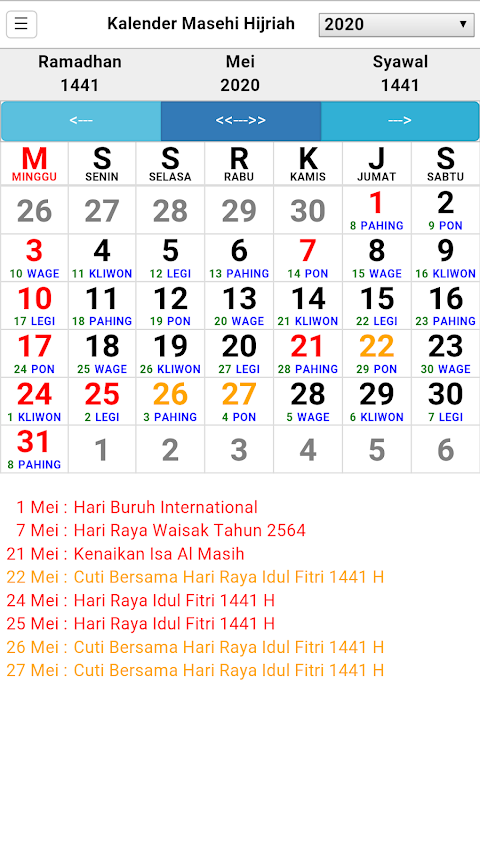 Kalender 2020 Lebaran Idul Fitri