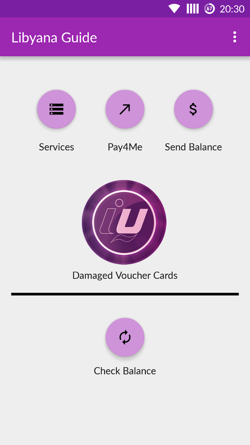 Libyana Guide Screen 1