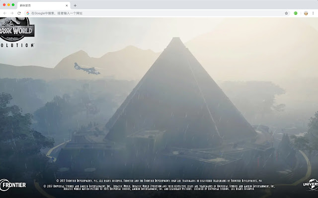 侏罗纪世界 新标签页 高清壁纸 热门恐龙 主题