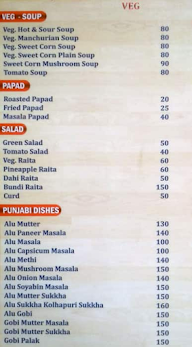 Biryani House menu 4