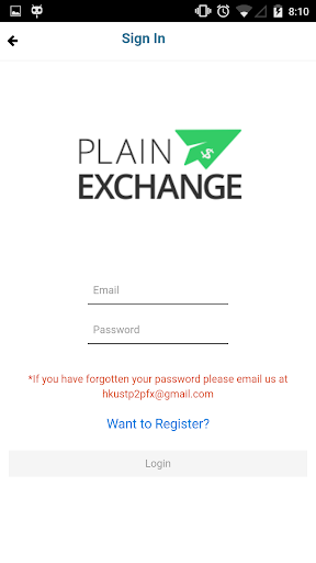 Plain Exchange