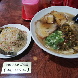 アベンシス AZT250