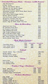 Shivar Garden menu 1