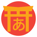 Cover Image of डाउनलोड Kana Town: Hiragana & Katakana 1.0.4 APK