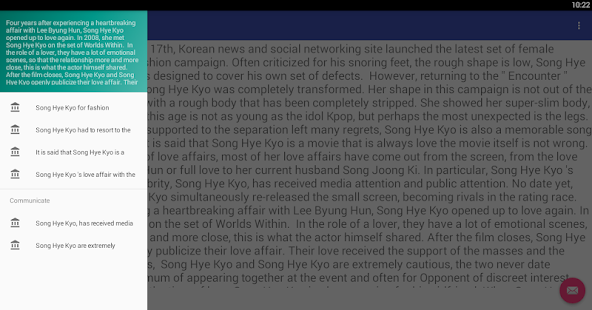 Song Hye Kyo Jodie(圖4)-速報App