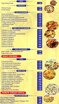 Sree Fish Land menu 2