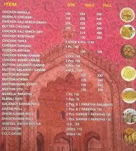 Awadh Mutton Zaika menu 1