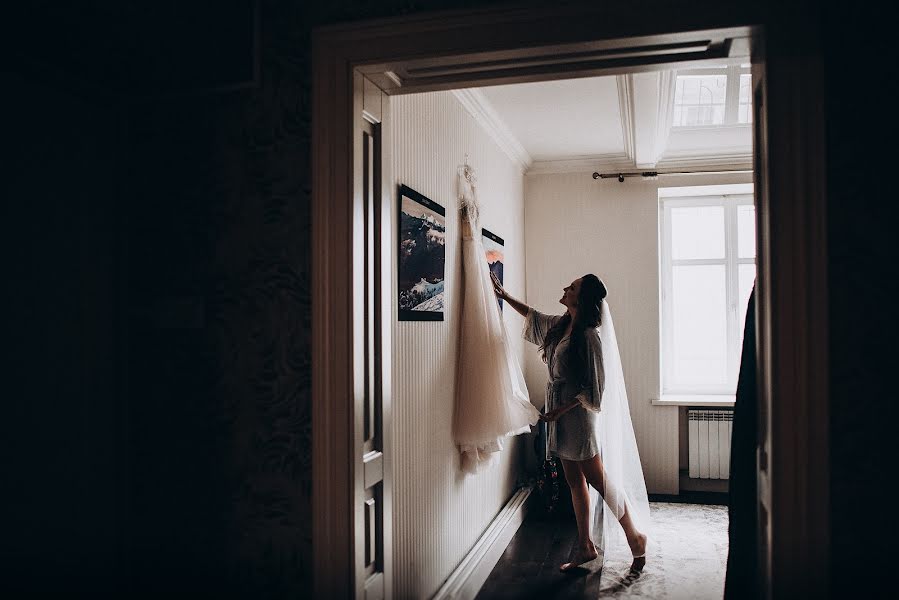 Fotógrafo de bodas Tetiana Zaiats (zajkata). Foto del 26 de marzo 2019