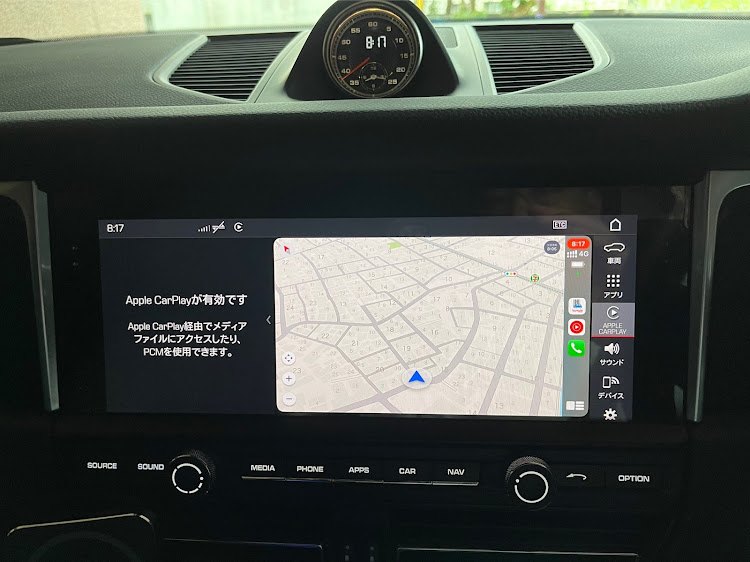 マカンのAppleCarPlayに関するカスタム事例の投稿画像1枚目