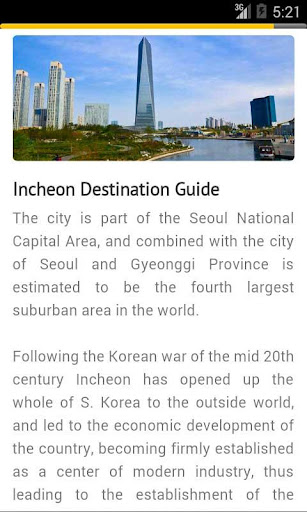 Incheon Travel Guide