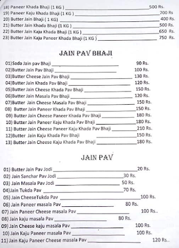 Krishna Sweets menu 